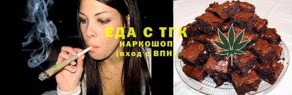 COCAINE Заволжье