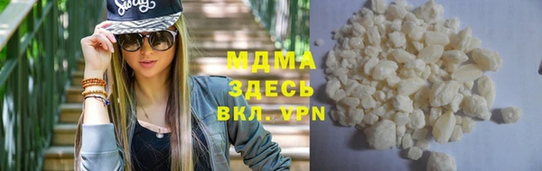 скорость Ельня