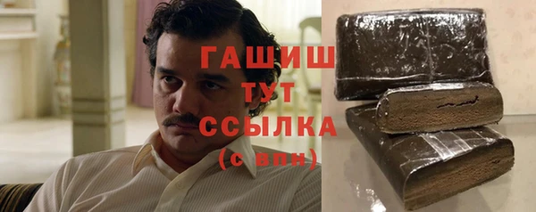 круглые Заводоуковск