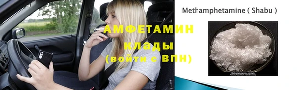 COCAINE Заволжье