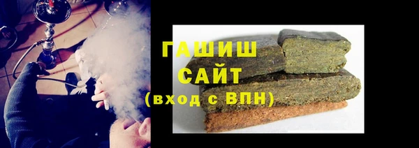 скорость Ельня