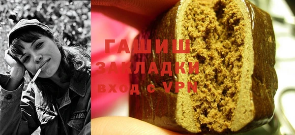 круглые Заводоуковск
