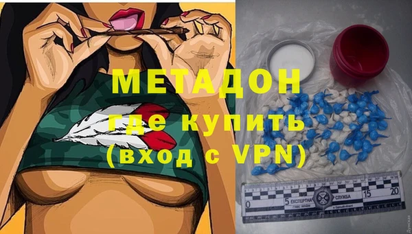 скорость Ельня
