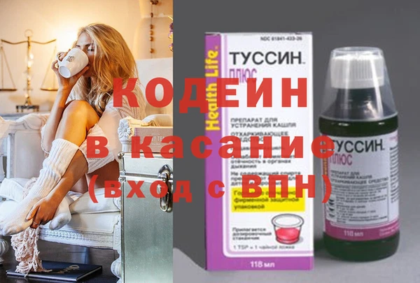 скорость Ельня