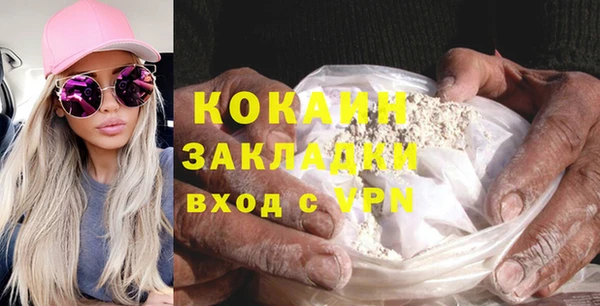 круглые Заводоуковск