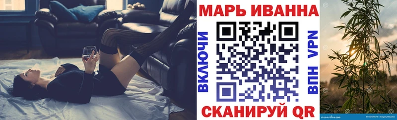 Шишки марихуана VHQ  Купить где  Петровск 